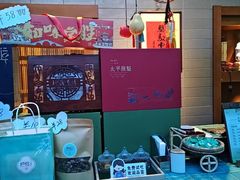-庐灶江南·江南菜·四合院Bistro(东直门雍和宫·原华侨宾馆店)