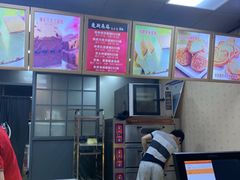 -麦斯晨菲老香港蛋糕(东街店)