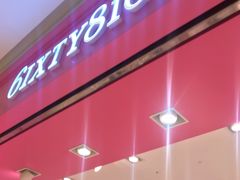 -6IXTY 8IGHT(朝阳大悦城店)