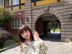 -上海瑞金洲际酒店