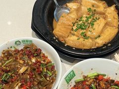 -绿草地·湘菜(7mall店)