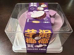 -CAKEBOSS蛋糕老板(东直门来福士店)