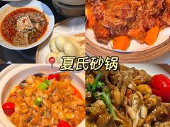 -靓靓蒸虾·头牌蒸虾(雪松路总店)