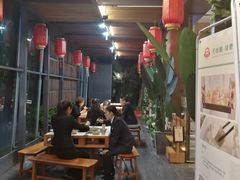 -小洞天本味火锅(九街直营店)