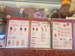 -AunteaCare姨妈热饮(琶洲店)