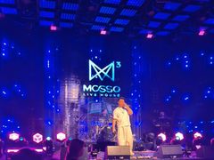 -MOSSO·Liveshow(M3香港广场店)