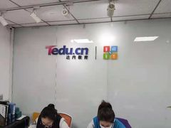 -童程童美·信息学竞赛·机器人编程·少儿编程(大钟寺校区)