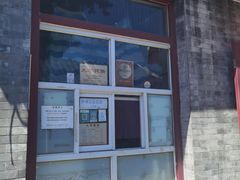 -大华煎饼(交道口北剪子巷店)