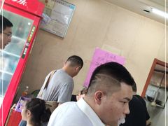 -小龙大肉面馆