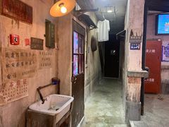 -CITY MART城市集市·里弄(北外滩来福士广场店)