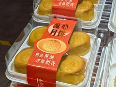 -7fresh七鲜(大族广场店)