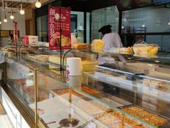 -糕材生•糕点•生日蛋糕(兴华街店)