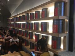 -LELECHA乐乐茶(上海五角场万达广场店)