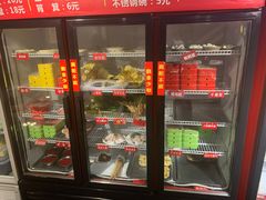 -钢管厂五区小郡肝串串香(奥克斯广场锦城万达店)