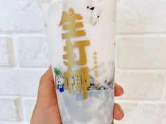 -茶百道(太平门直街店)
