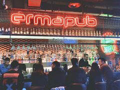 -贰麻酒馆(1912店)