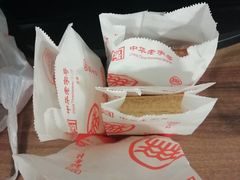 -稻香村(朝阳门店)