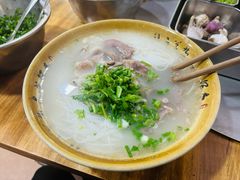 -三兄弟鲜羊肉