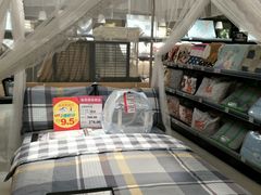 -AEON永旺(东方宝泰店)