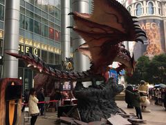 -上海世茂广场(南京东路店)