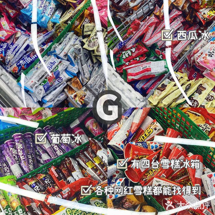 上海韩国街三大顶流超市最全逛买囤货攻略