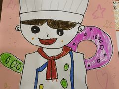 -东方童画少儿美术(乐荟天地体验馆)