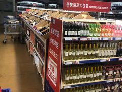 -麦德龙(京顺路商场店)
