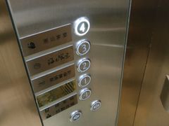 -欢乐海岸美食联盟