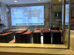 -陈记顺和牛肉火锅馆(天河北路店)