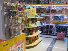 -风云再起游乐汇(南京常发广场店)