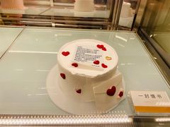-法桐蛋糕·手作面包(万象城店)