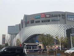 -宝龙城(杭州滨江店)
