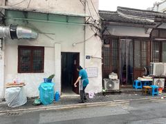 -素勤饮食店(城头巷店)