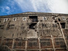 -上海四行仓库抗战纪念馆