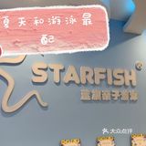 夏天夏天悄悄来了快来游泳