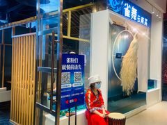 -雀舞云南菜(乐客城店)