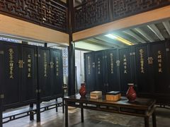 -浙江省博物馆(孤山馆区)