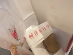 -正本原 Le Grenier a Pain(官舍店)