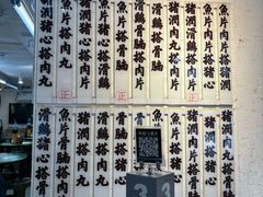 -禄粥·广府味·煲仔粥·宵夜·明档现做(江南西店)