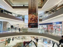 -沈阳铁西万象汇