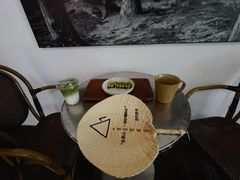 -去茶山(新光里店)