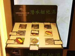 -京东家装(福州总店)