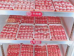 -大斌家串串火锅