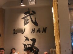-毛肚向右·川渝毛肚王(经开永旺店)