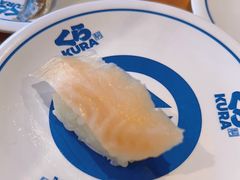 -KURA寿司(博多中洲店)