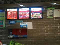 -天府国麻辣香锅(悦荟广场店)