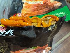 -山姆会员商店(邻瑞广场店)