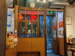 -乔街深夜食堂·台州菜·高压锅生蚝(杭州总店)