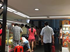 -广东省博物馆