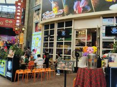 -犟牛家·榴莲烤肉(五棵松店)